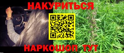 альфа пвп Ипатово