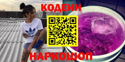 меф VHQ Изобильный