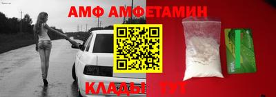 ECSTASY Беслан