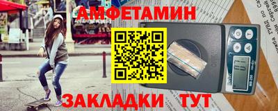 ECSTASY Беслан