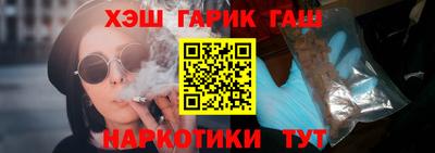 ALPHA PVP Берёзовский