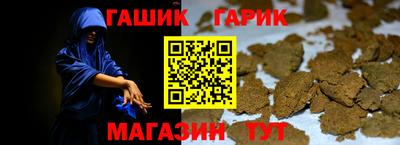 ALPHA PVP Берёзовский