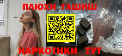 ECSTASY Беслан