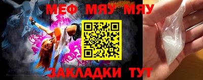 ECSTASY Беслан