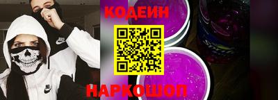меф VHQ Изобильный