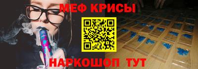 ECSTASY Беслан