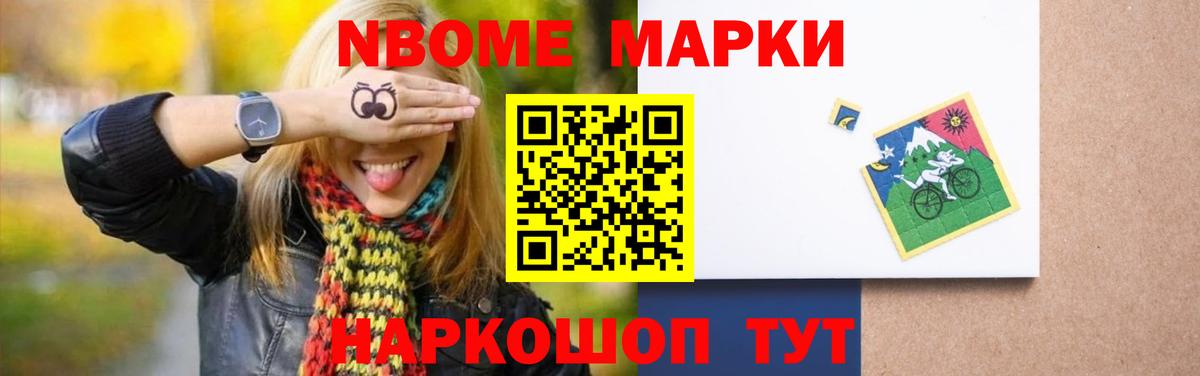 LSD-25 экстази кислота Махачкала