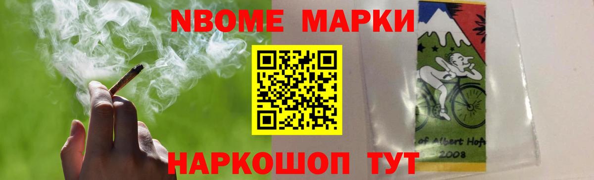 LSD-25 экстази кислота  Махачкала 