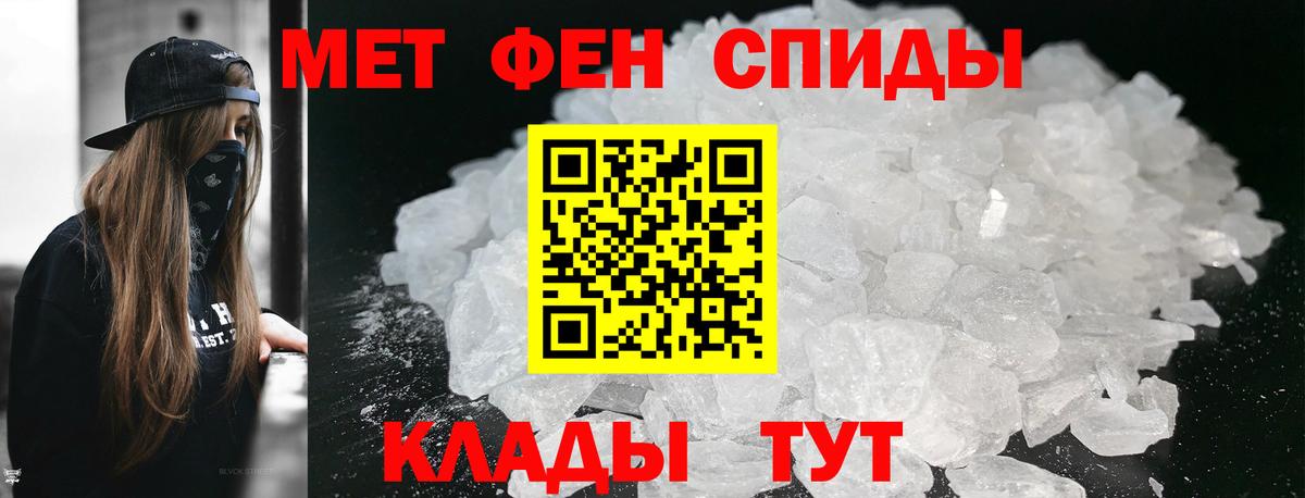 Галлюциногенные грибы Махачкала