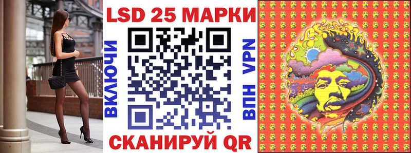 mega как войти Махачкала Наркотические марки 1,8мг