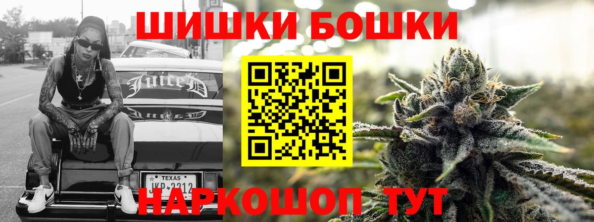 Каннабис гибрид  МАРИХУАНА ГИДРОПОН  Махачкала  Конопля AK-47 